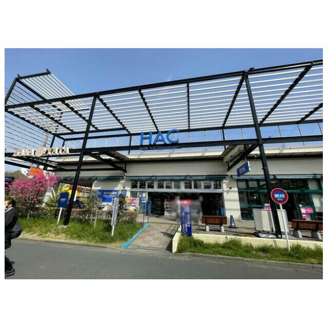 藤沢フラワーマンション 周辺画像3
