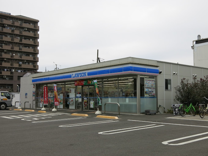 ブリリアントさがみ野 周辺画像3