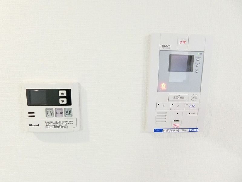 リブリ・SeaCandle稲村 その他3