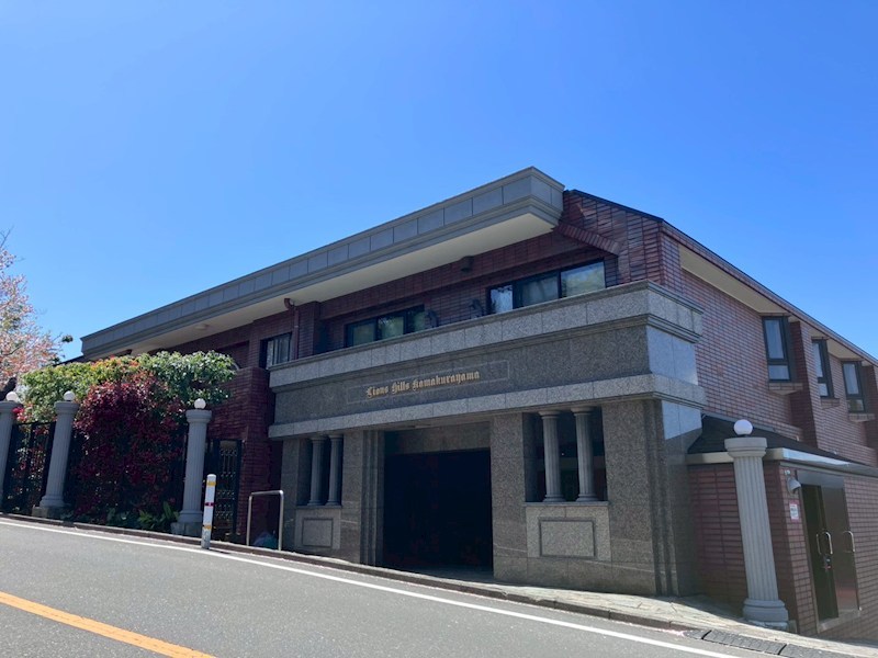 ライオンズヒルズ鎌倉山 1F号室 外観