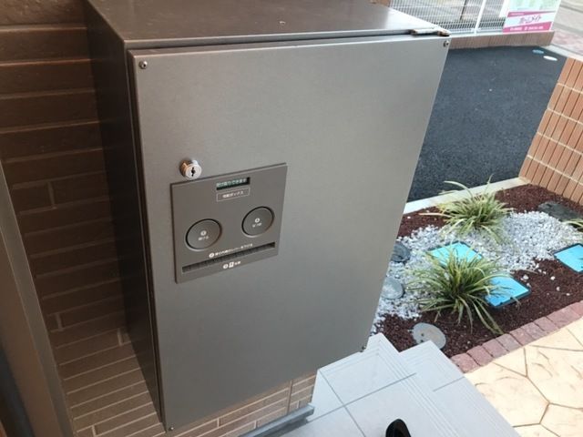 アメニティ湘南Ⅱ その他10