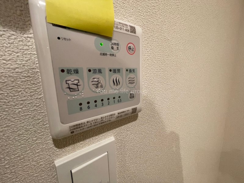 アベニール原宿 その他7