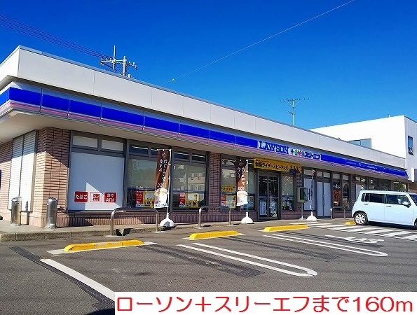 サニーヒルズノースＢ その他外観2