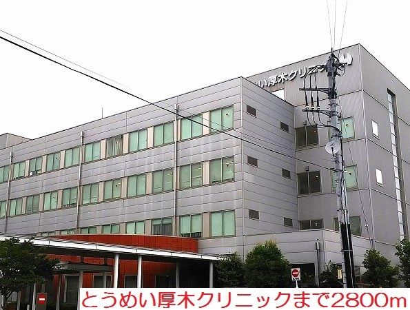 サニーヒルズノースＢ その他外観4