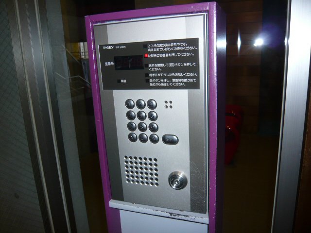FACE S その他1
