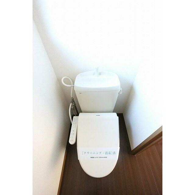 リバーサイド花水 その他2