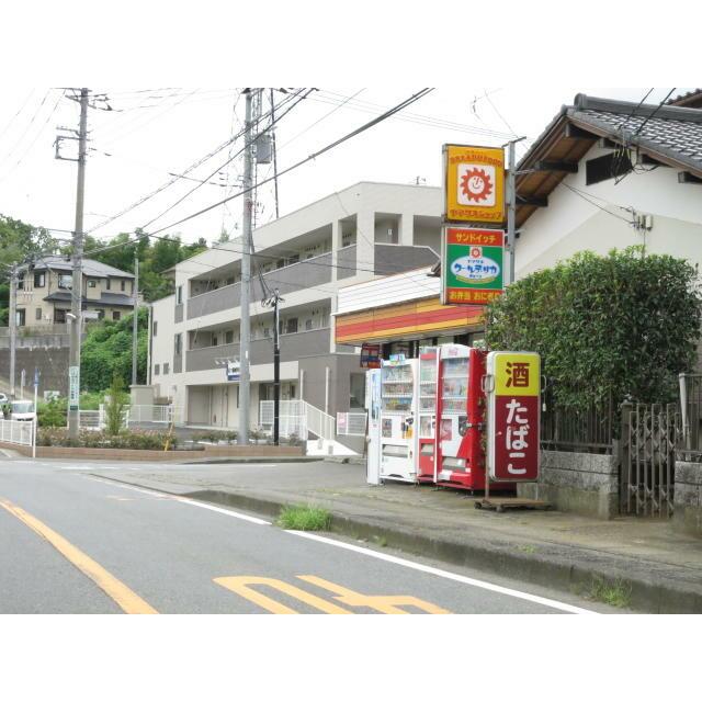 キクヤハイツ その他外観3