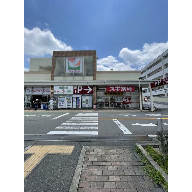 キクヤハイツ 周辺画像7