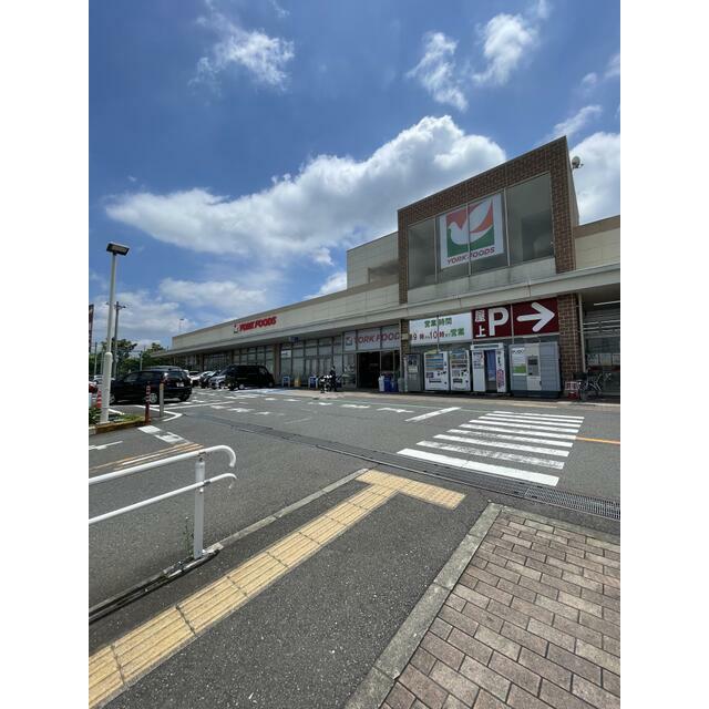 キクヤハイツ 周辺画像8