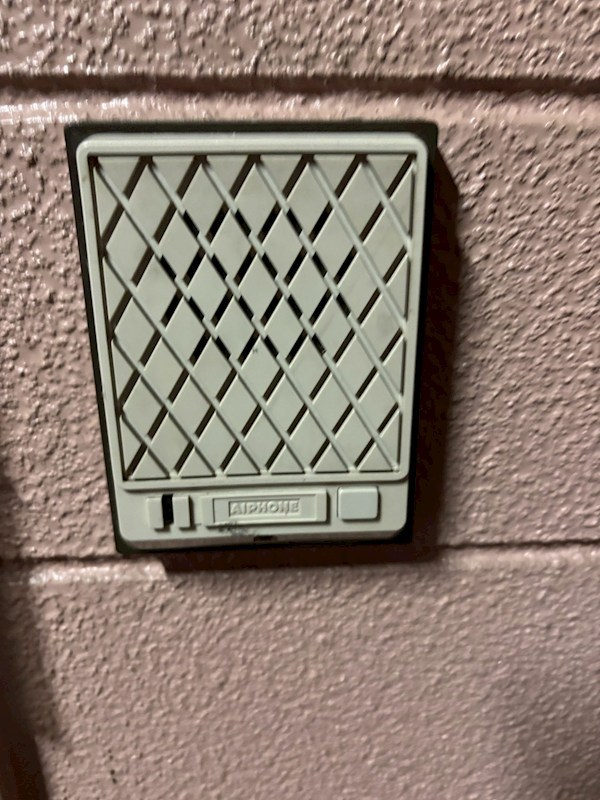 ドルフ鶴巻Ｎｏ．１４ その他1