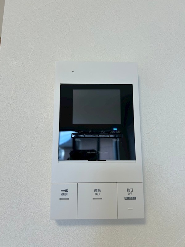 フルセイル高座渋谷Ⅱ  その他5