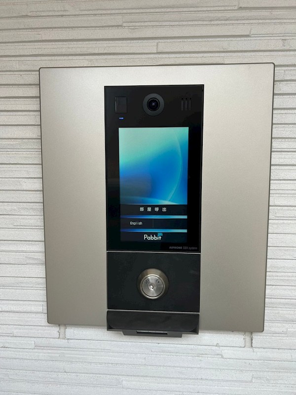 フルセイル高座渋谷Ⅱ  その他外観2