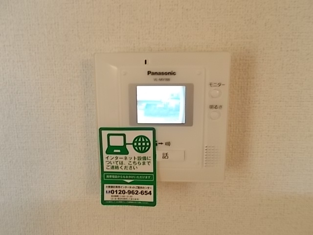 エス・テュエールＢ その他6