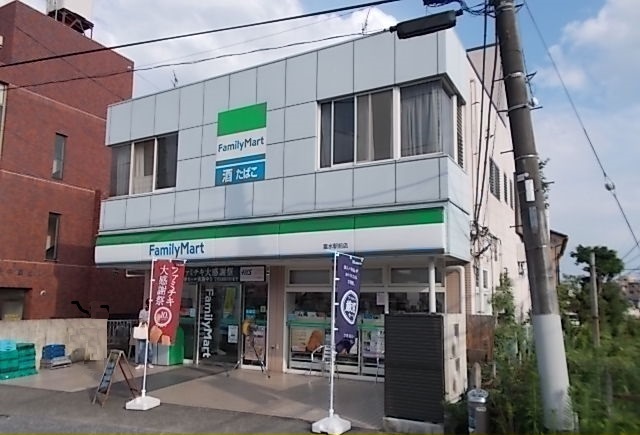 グランコート富水 その他外観2
