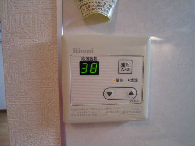 ガイア春日町 その他7