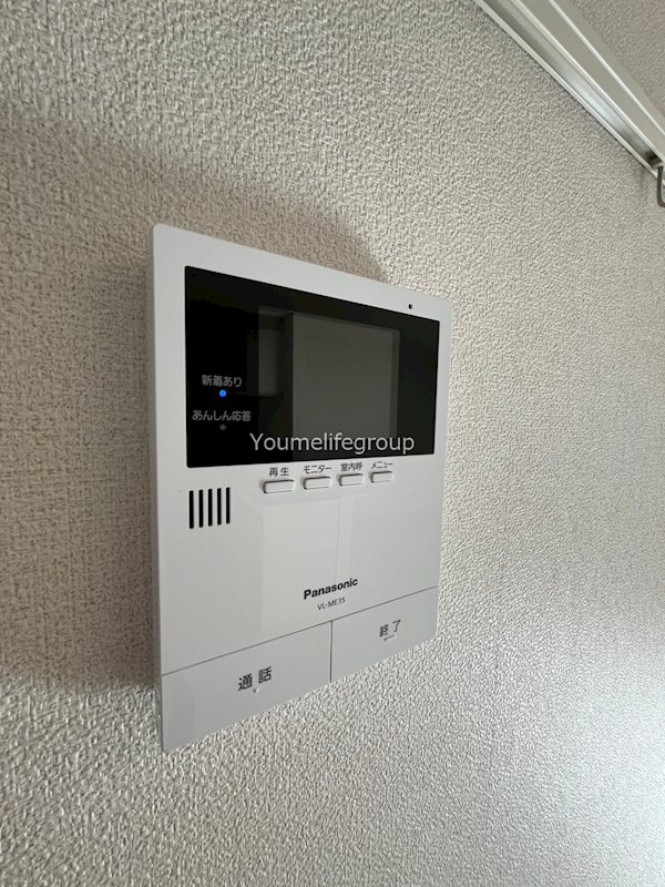 シャーメゾン茅ヶ崎東海岸 その他4