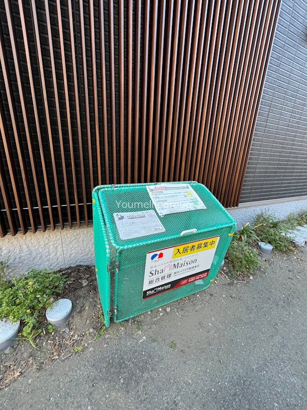 シャーメゾン茅ヶ崎東海岸 その他外観1