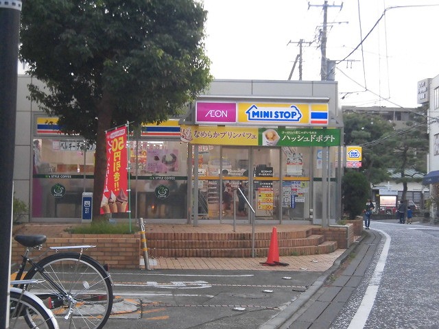 シャーメゾン茅ヶ崎東海岸 周辺画像4