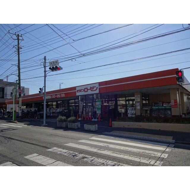 ロワジール湘南 周辺画像2