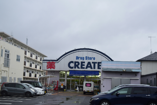 平塚高村団地 49号棟 周辺画像7