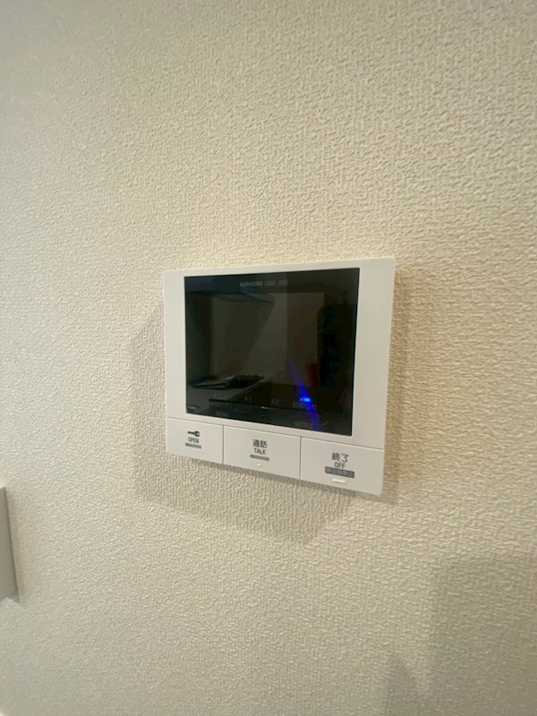 ｍａｉｓｏｎ　ｄｅ　風花 その他4