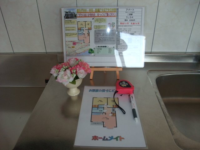 セレーノ　Ｋ＆Ｋ その他5