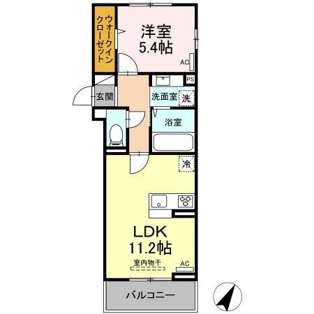 アジュール 201号室 間取り