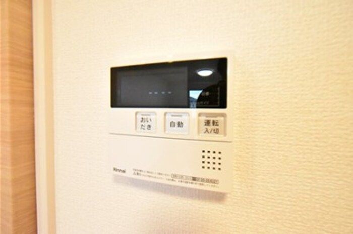 アジュール その他5