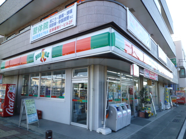アジュール 周辺画像5