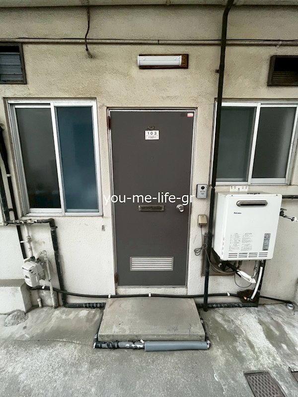 花園コーポ その他3