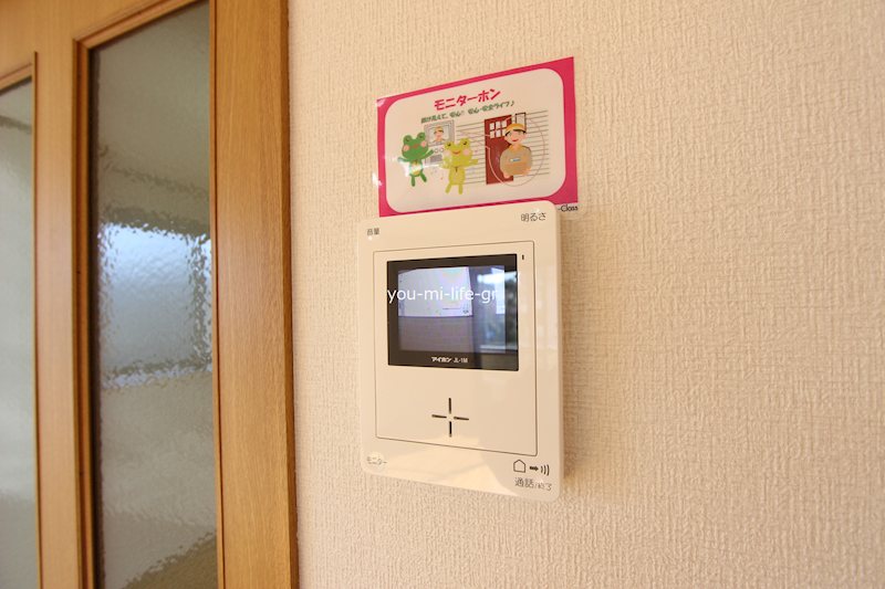 ブルーエイト その他3