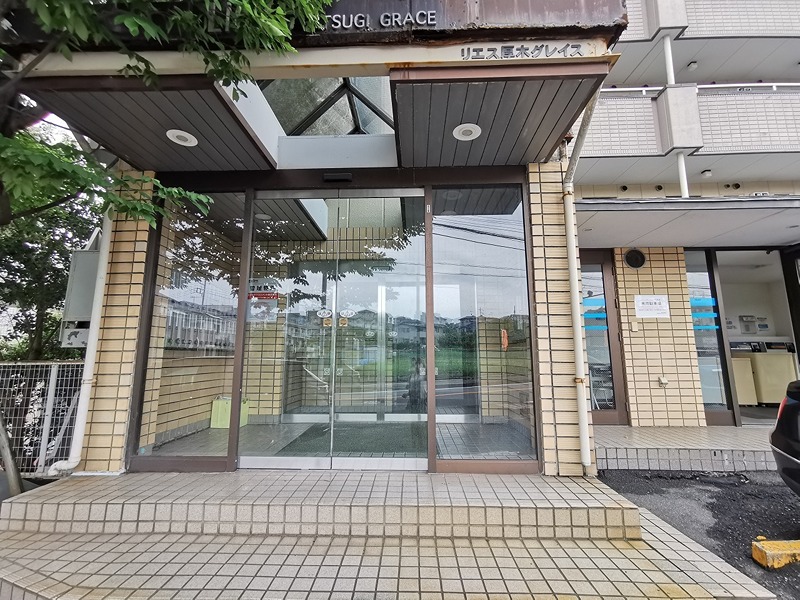リエス厚木グレイス  その他外観1
