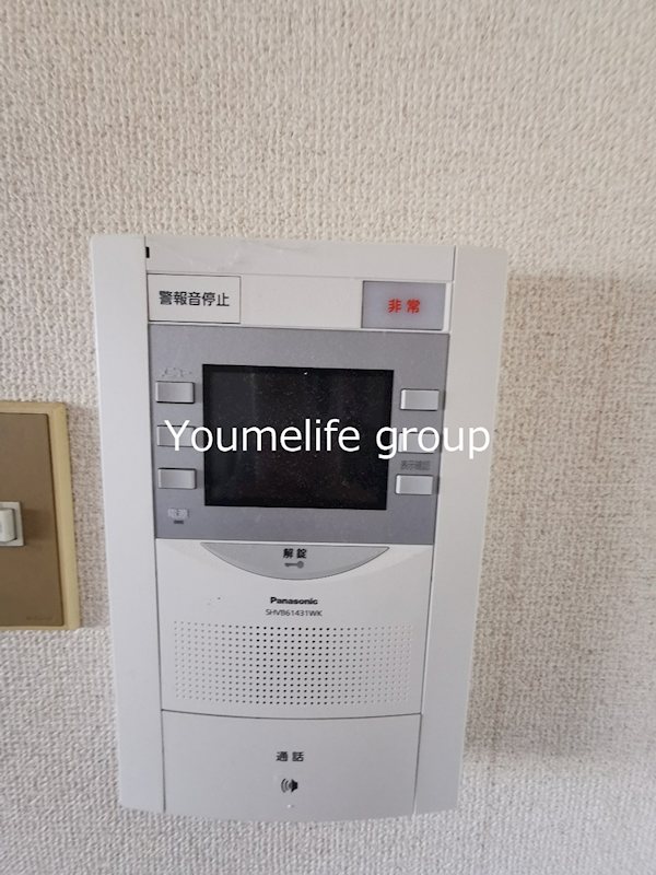 リエス厚木グレイス  その他14