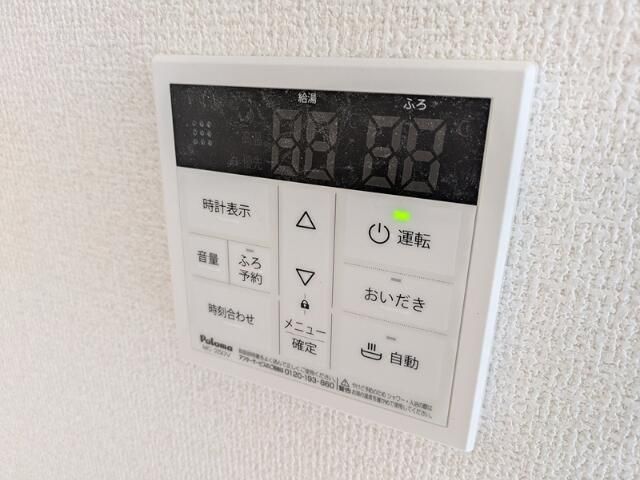 ソレイユ湘南太平台Ａ その他17