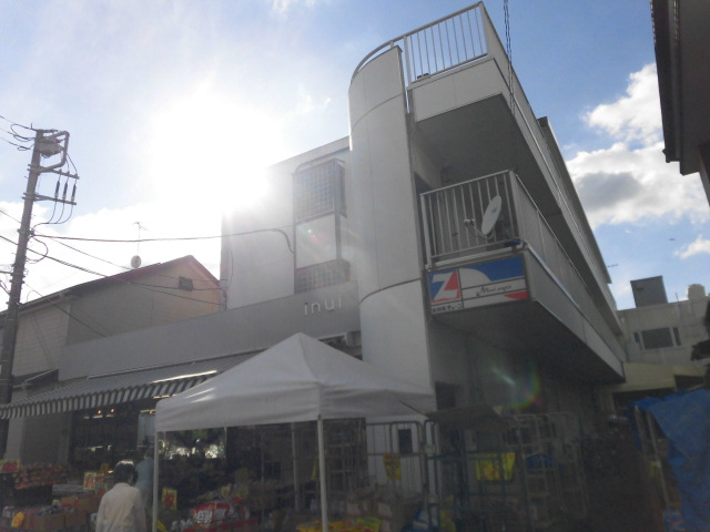 SOUTHERN VILLAGE I 周辺画像8