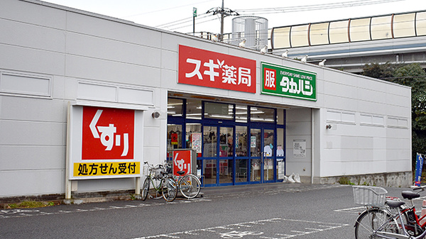 ガルサブランカ 周辺画像4