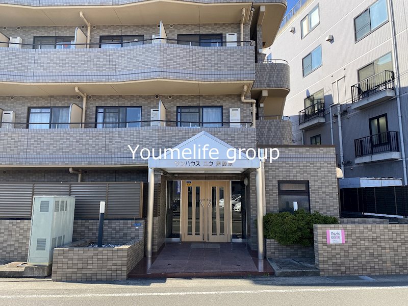 サンハウスユウ伊勢原 その他外観1