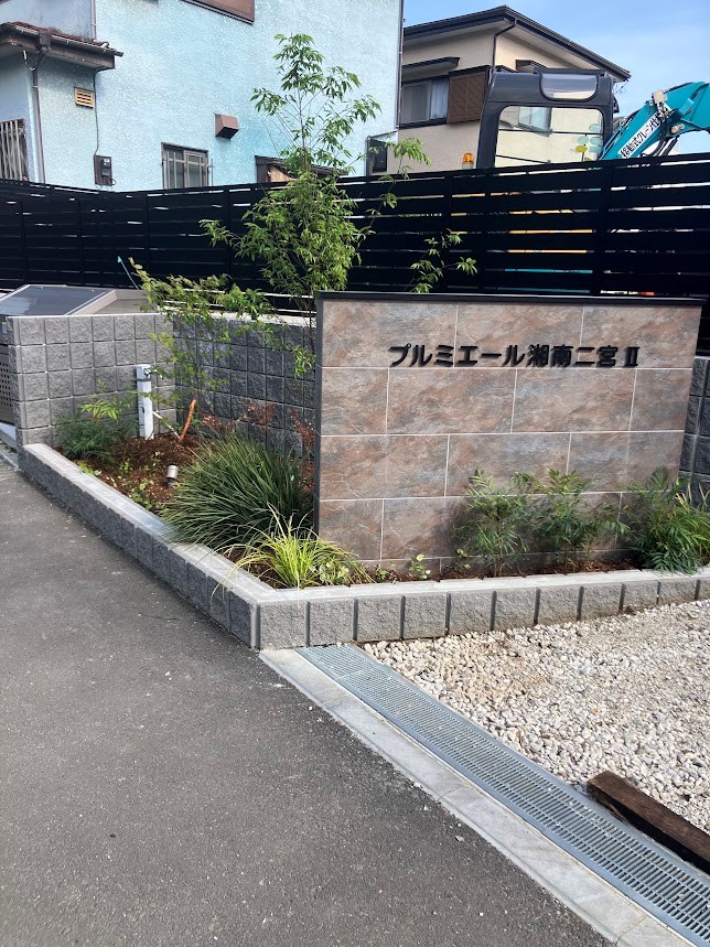 プルミエール湘南二宮Ⅱ その他外観5