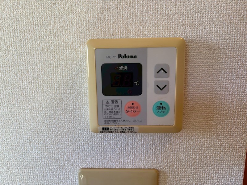 サンモリッツ その他6