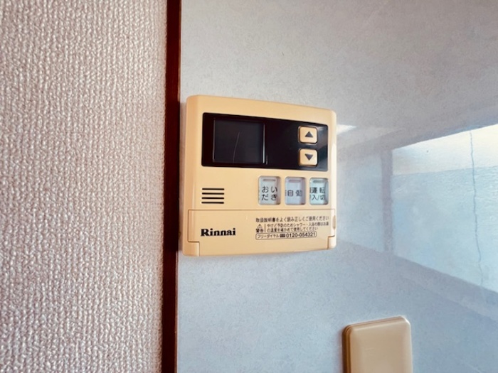 白旗戸建貸家 その他16