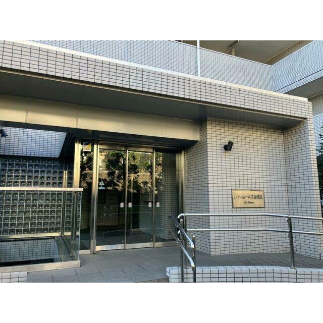 シティホームズ海老名 その他1