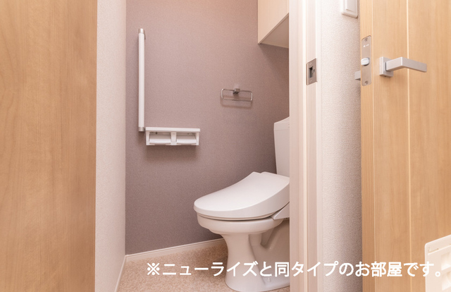 フロレスタ湘南Ⅰ その他2