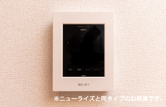フロレスタ湘南Ⅰ その他7