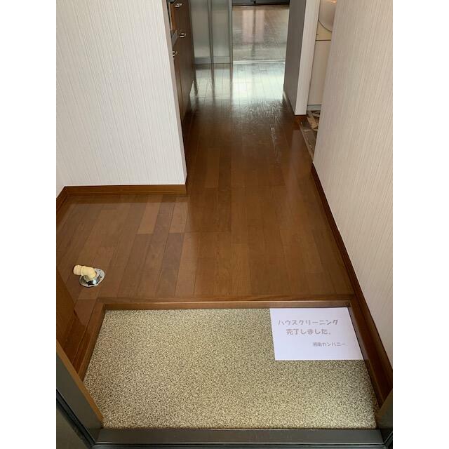 その他7