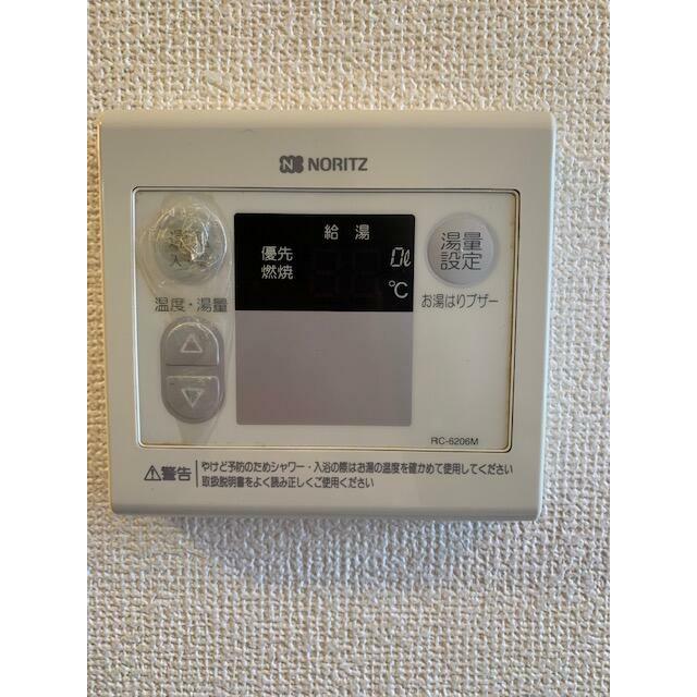 その他11