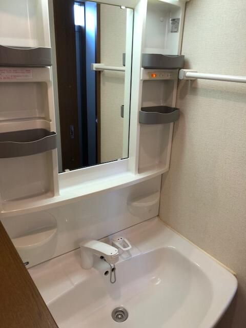 その他2