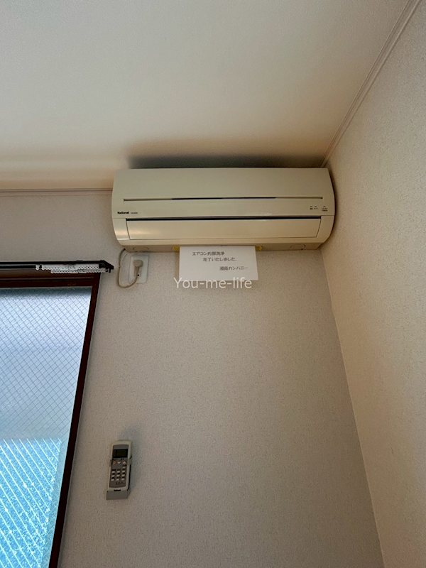 ハイム浜須賀 その他4