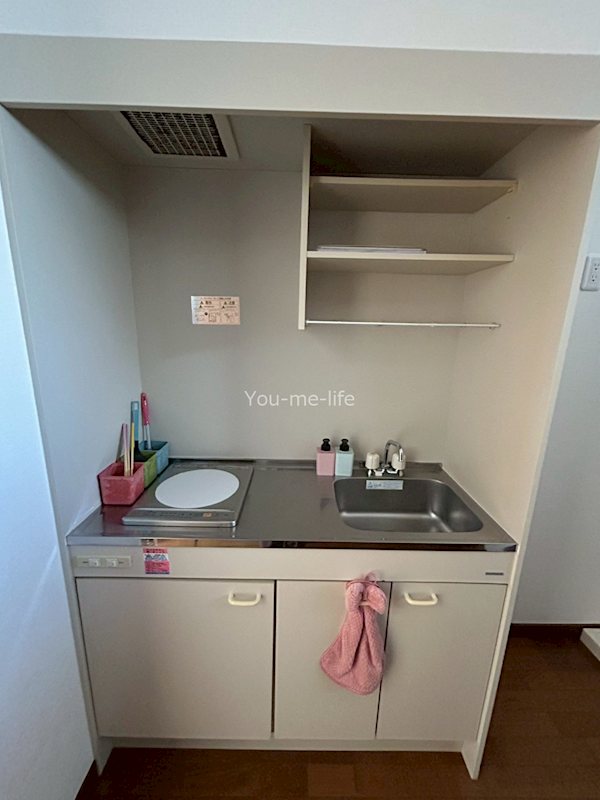 ハイム浜須賀 キッチン