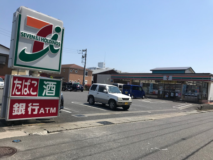 ファミール海老名 周辺画像1