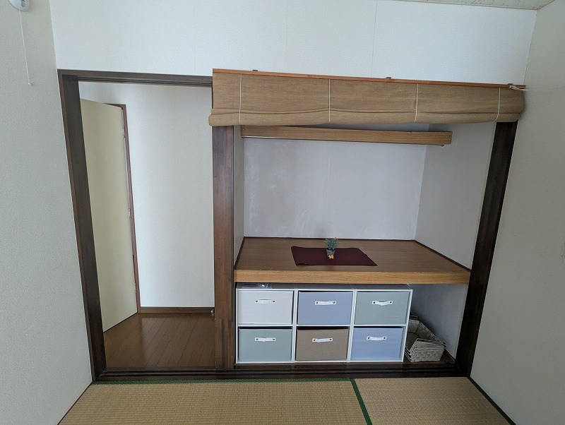 ファミール海老名 その他8